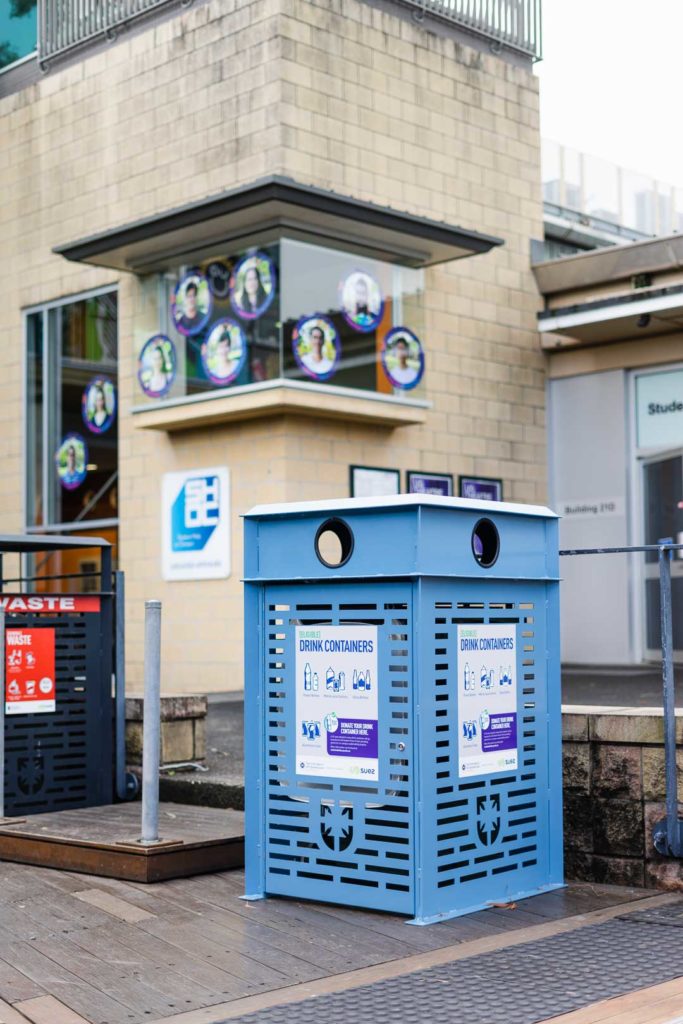 uq bins